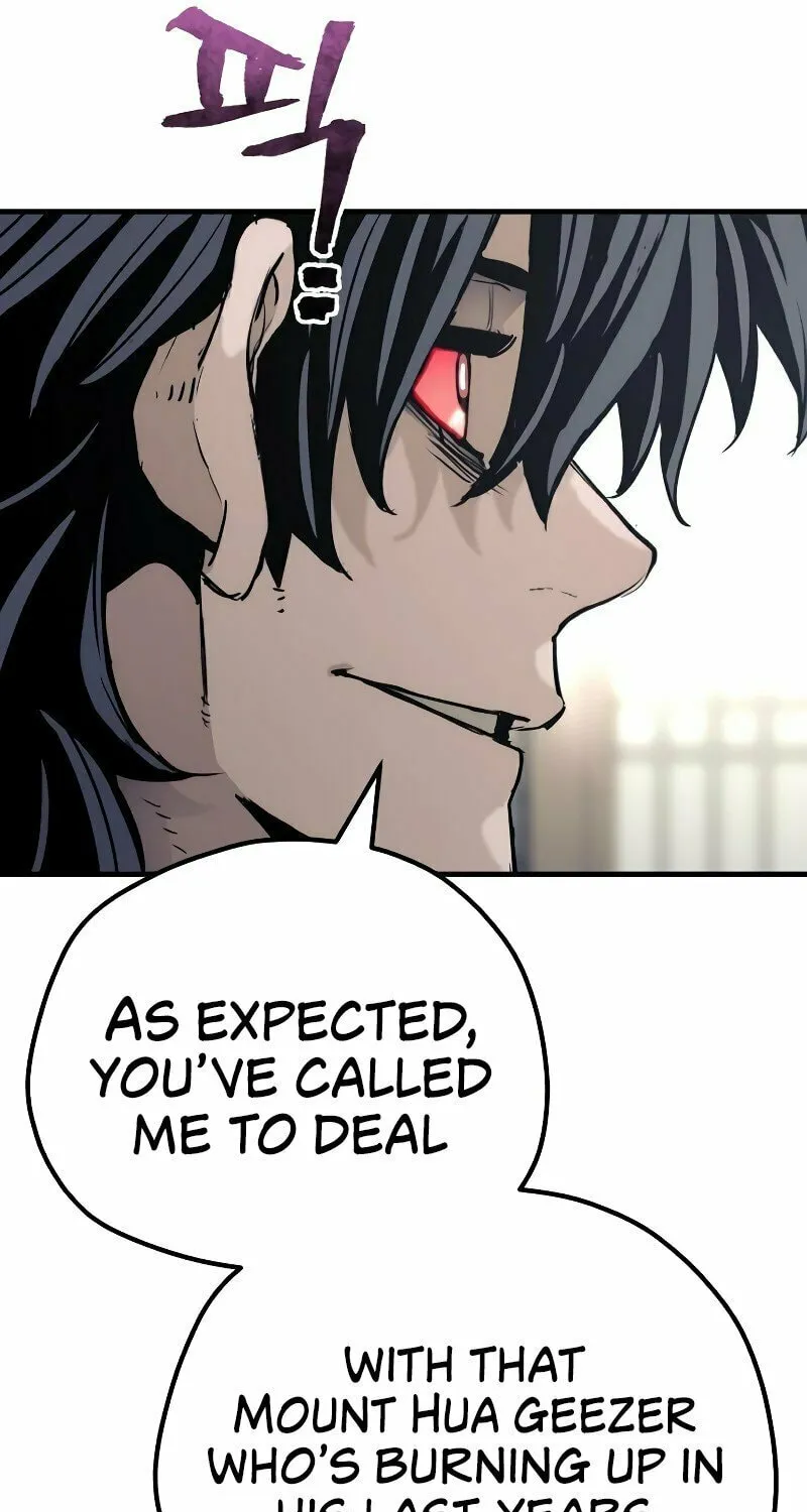 Murim RPG Simulation Chapter 77 page 17 - 