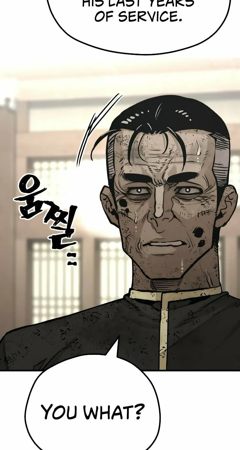 Murim RPG Simulation Chapter 77 page 18 - 