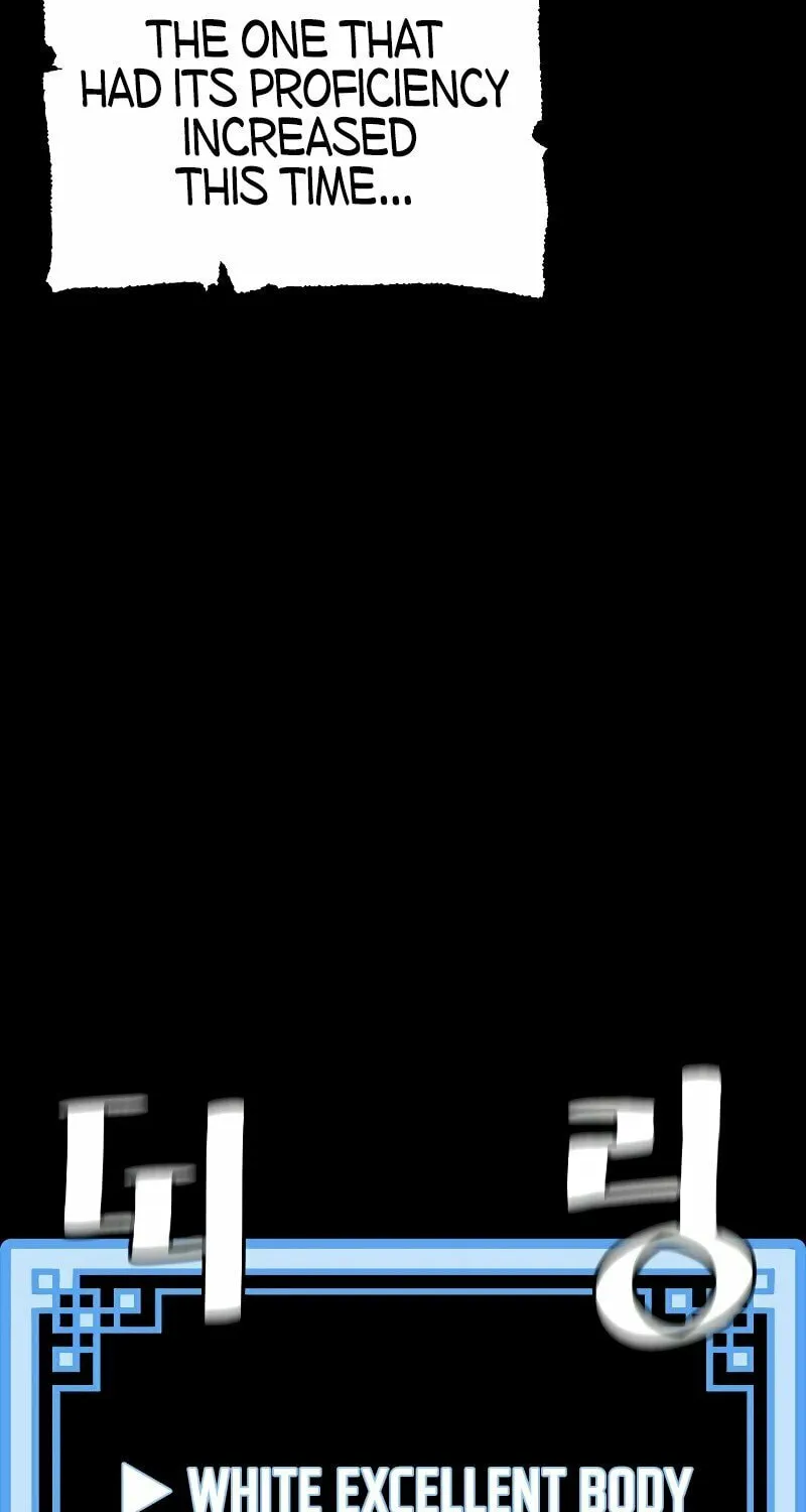 Murim RPG Simulation Chapter 77 page 173 - 