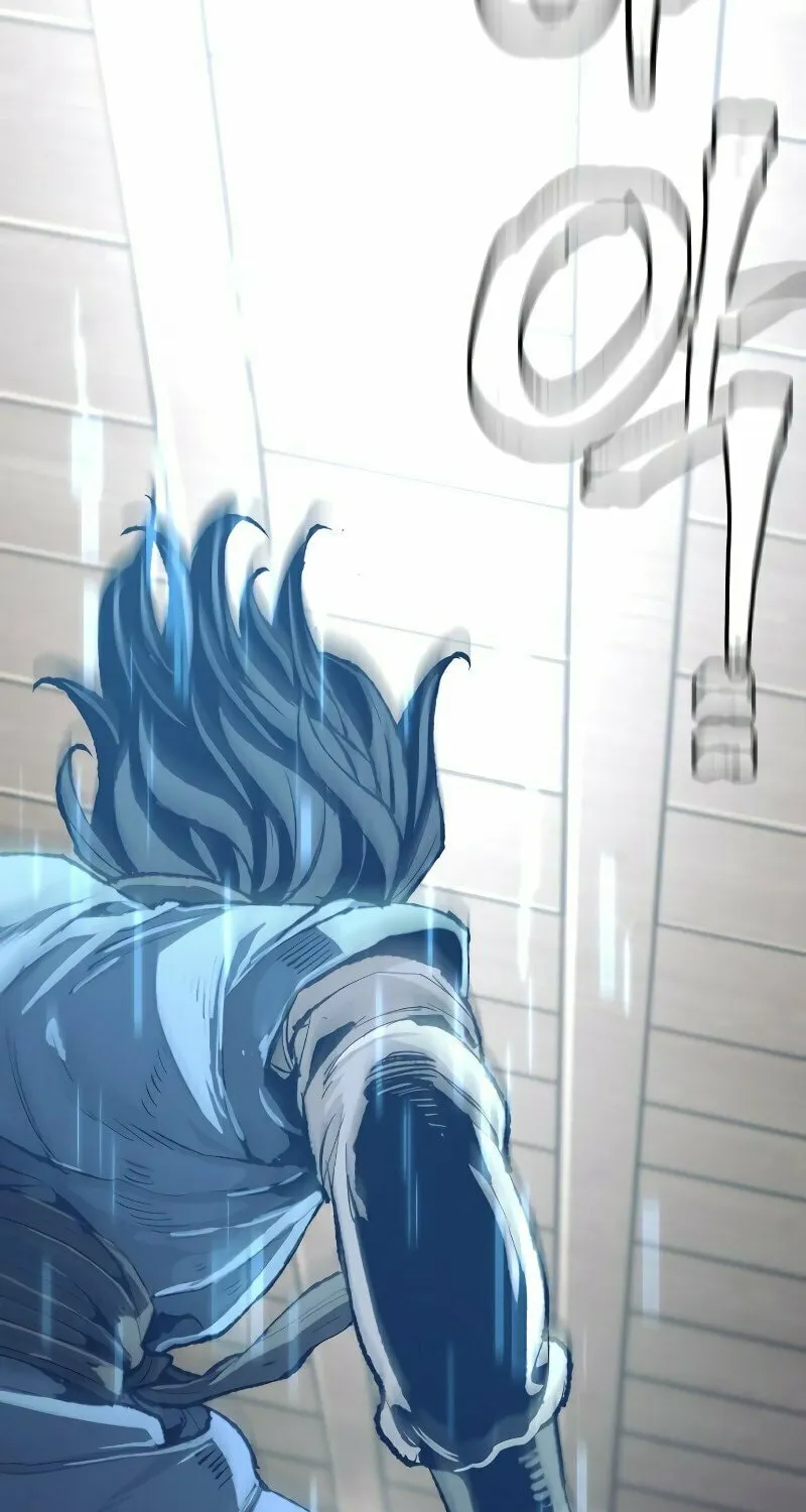 Murim RPG Simulation Chapter 77 page 177 - 