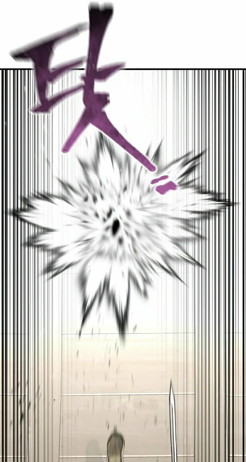 Murim RPG Simulation Chapter 77 page 52 - 