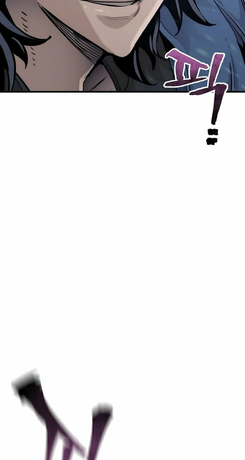 Murim RPG Simulation Chapter 77 page 56 - 