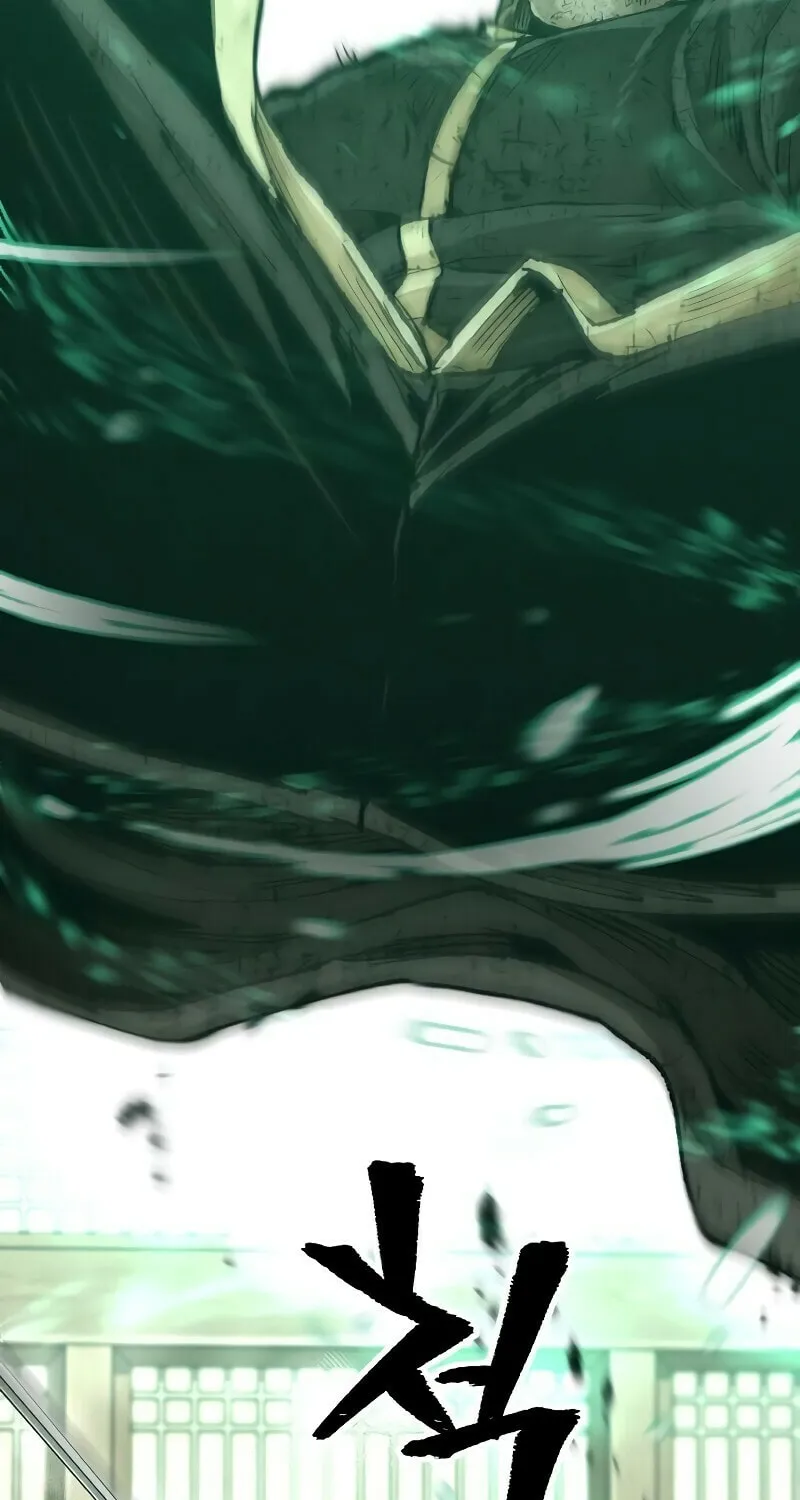 Murim RPG Simulation Chapter 77 page 66 - 