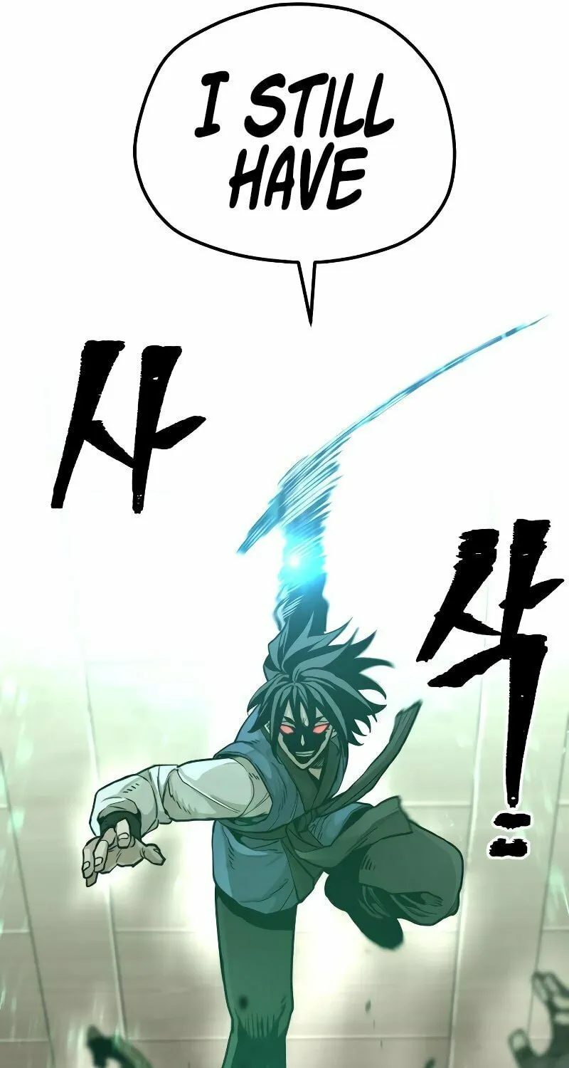 Murim RPG Simulation Chapter 77 page 73 - 