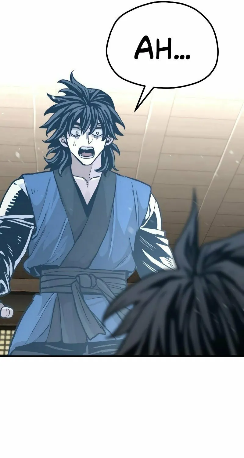 Murim RPG Simulation Chapter 77 page 81 - 