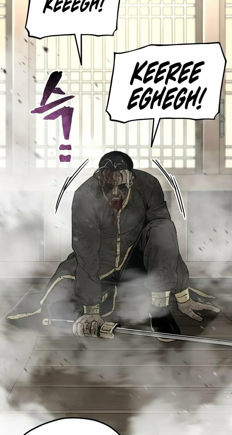 Murim RPG Simulation Chapter 77 page 84 - 