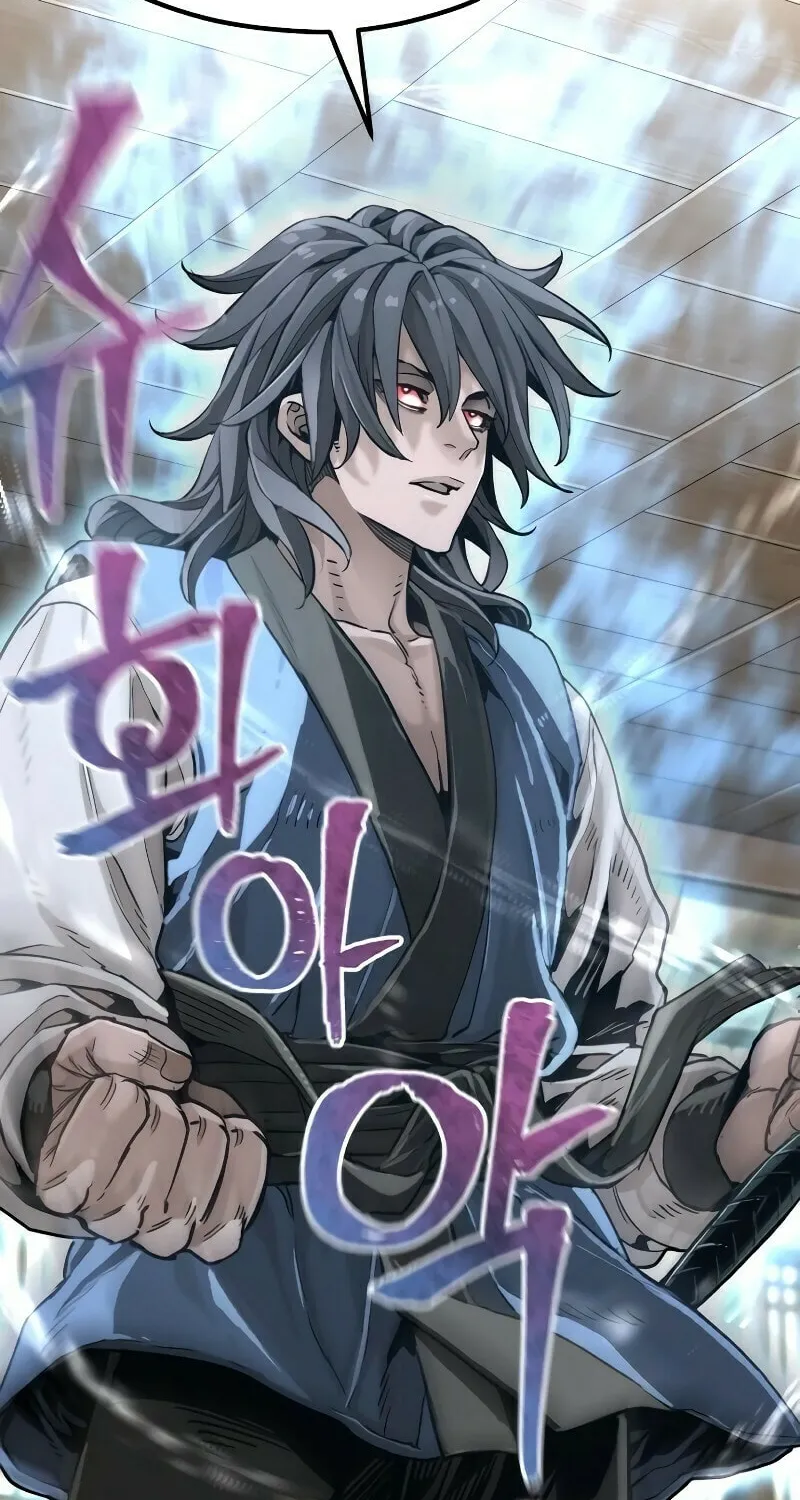 Murim RPG Simulation Chapter 77 page 90 - 