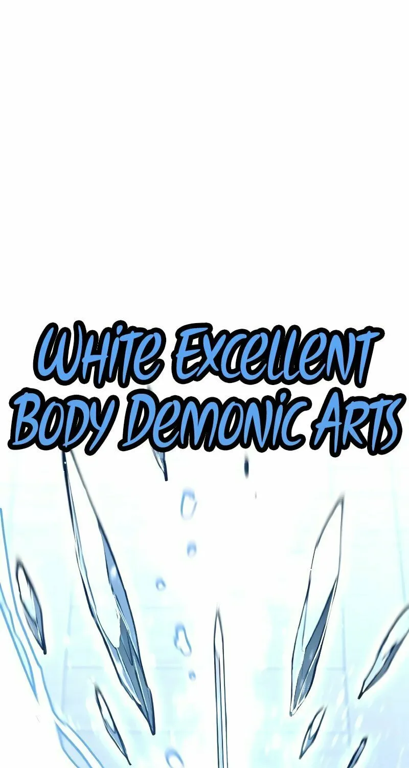 Murim RPG Simulation Chapter 78 page 12 - 