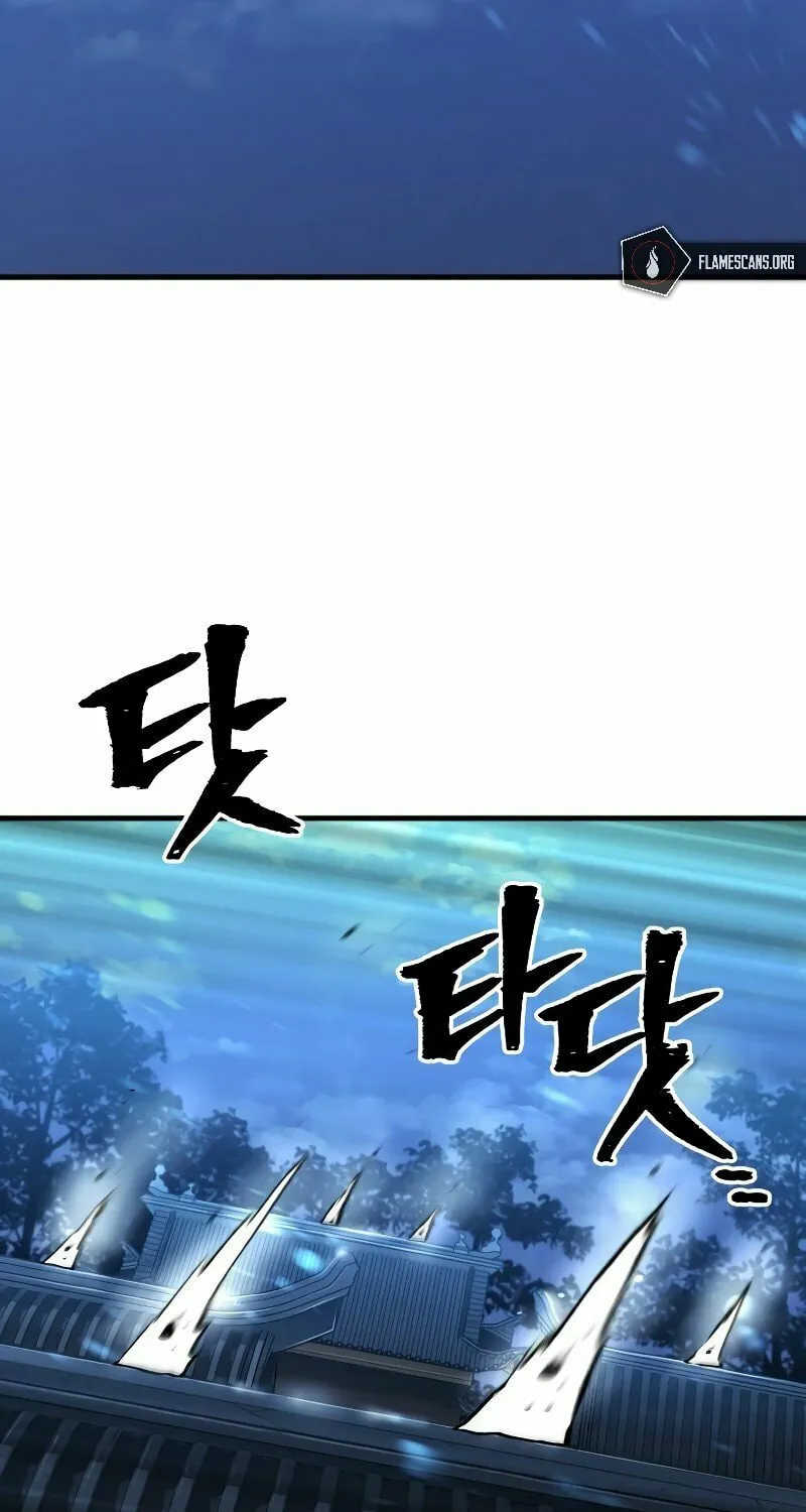 Murim RPG Simulation Chapter 78 page 121 - 