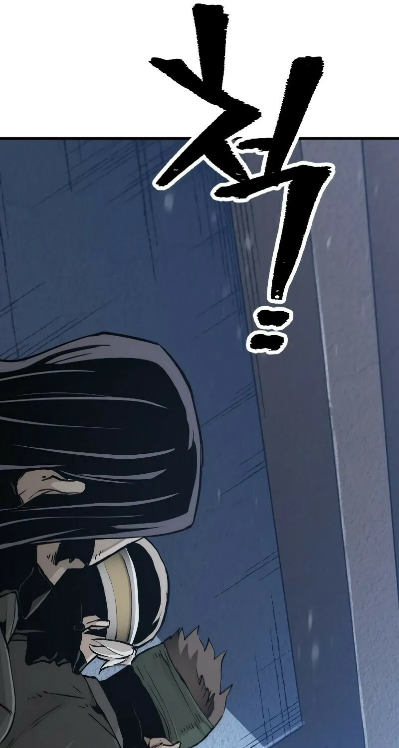 Murim RPG Simulation Chapter 78 page 123 - 