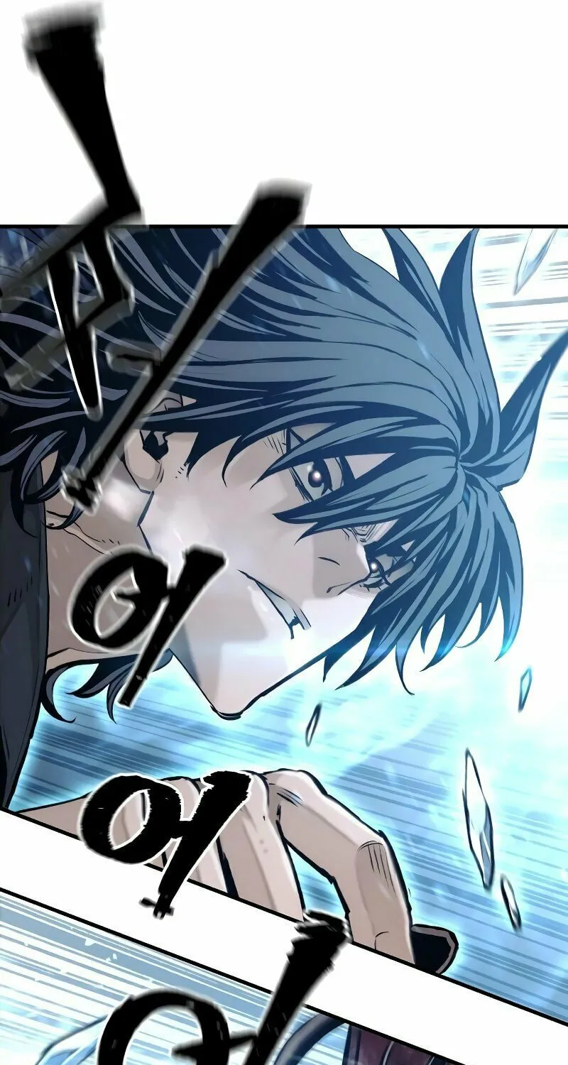 Murim RPG Simulation Chapter 78 page 16 - 