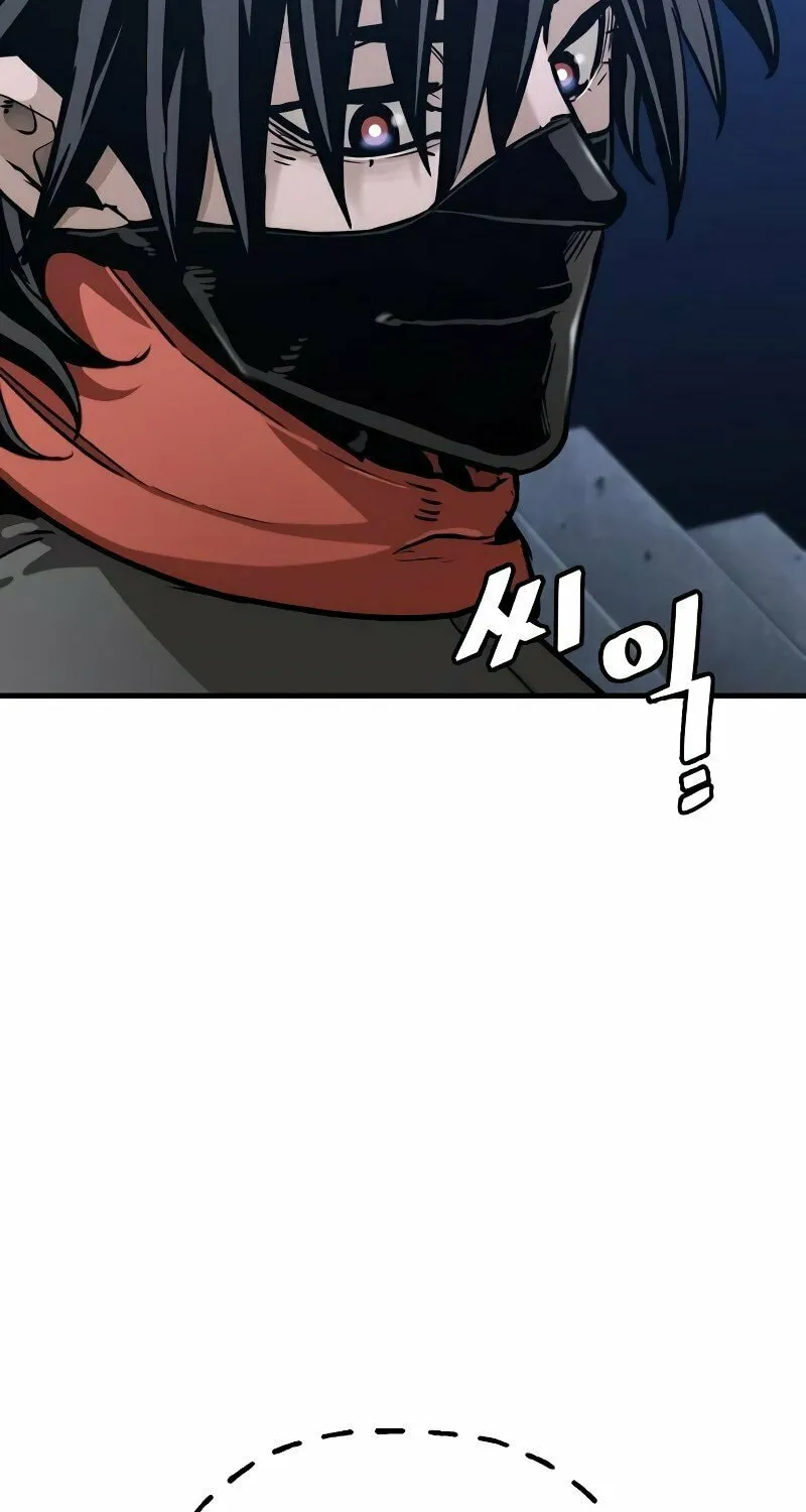 Murim RPG Simulation Chapter 78 page 160 - 