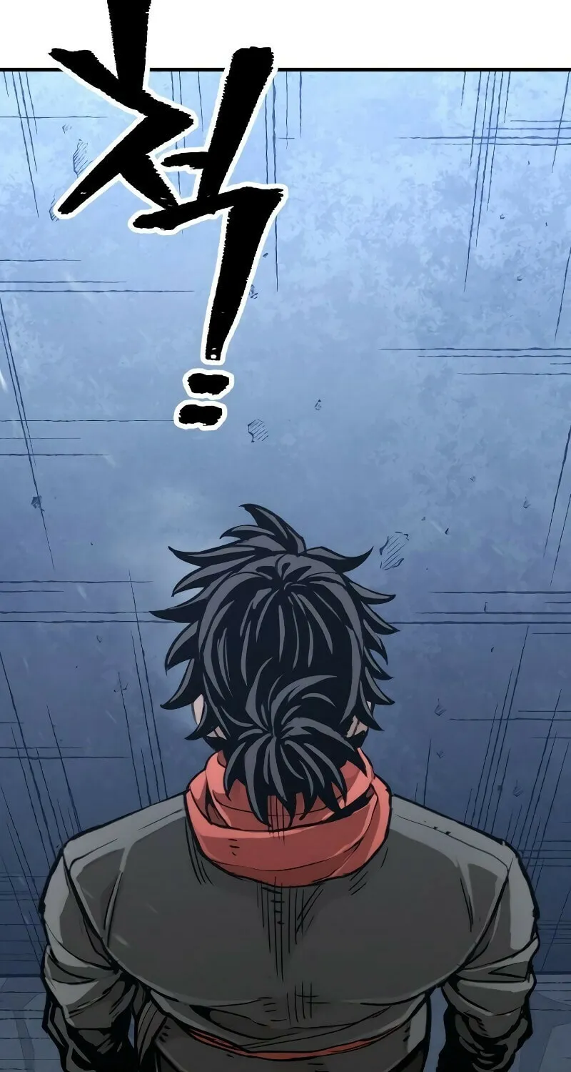 Murim RPG Simulation Chapter 78 page 172 - 