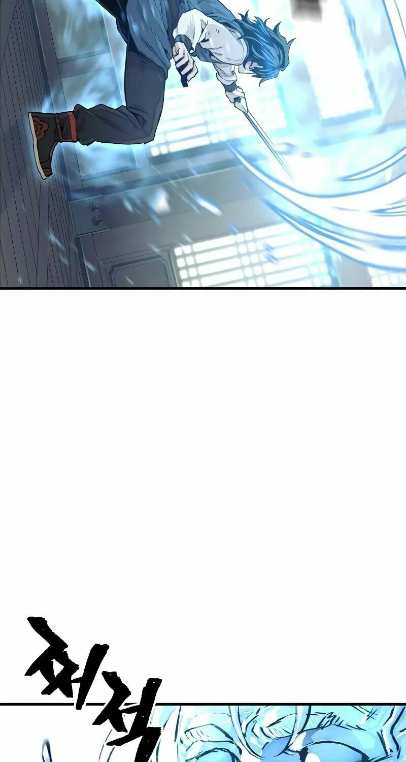 Murim RPG Simulation Chapter 78 page 20 - 