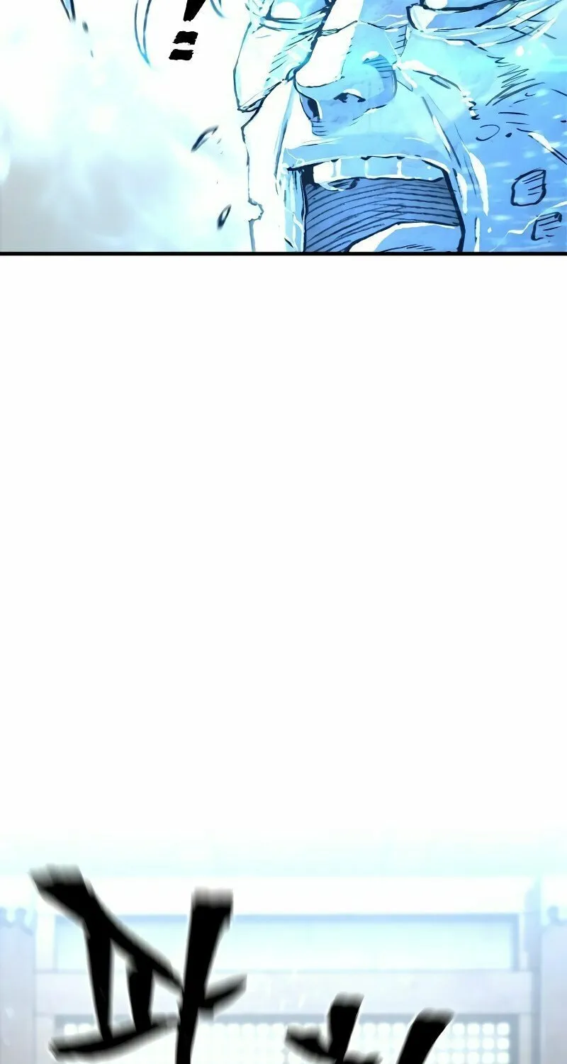Murim RPG Simulation Chapter 78 page 21 - 