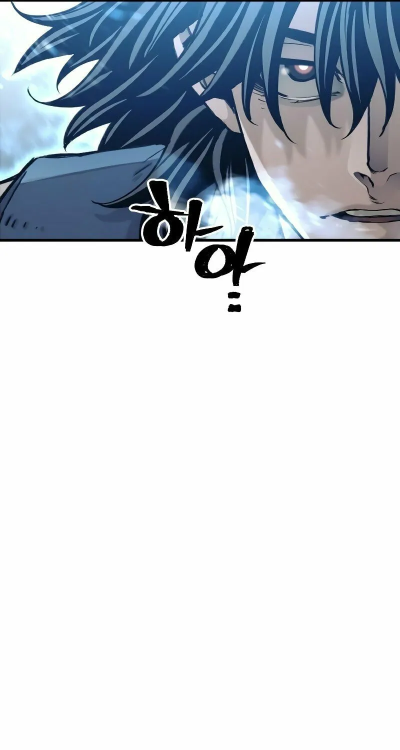Murim RPG Simulation Chapter 78 page 24 - 