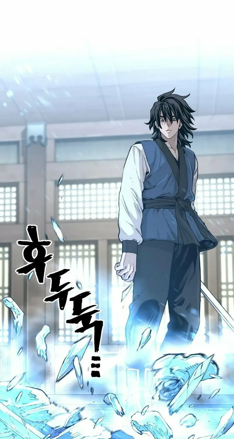 Murim RPG Simulation Chapter 78 page 25 - 