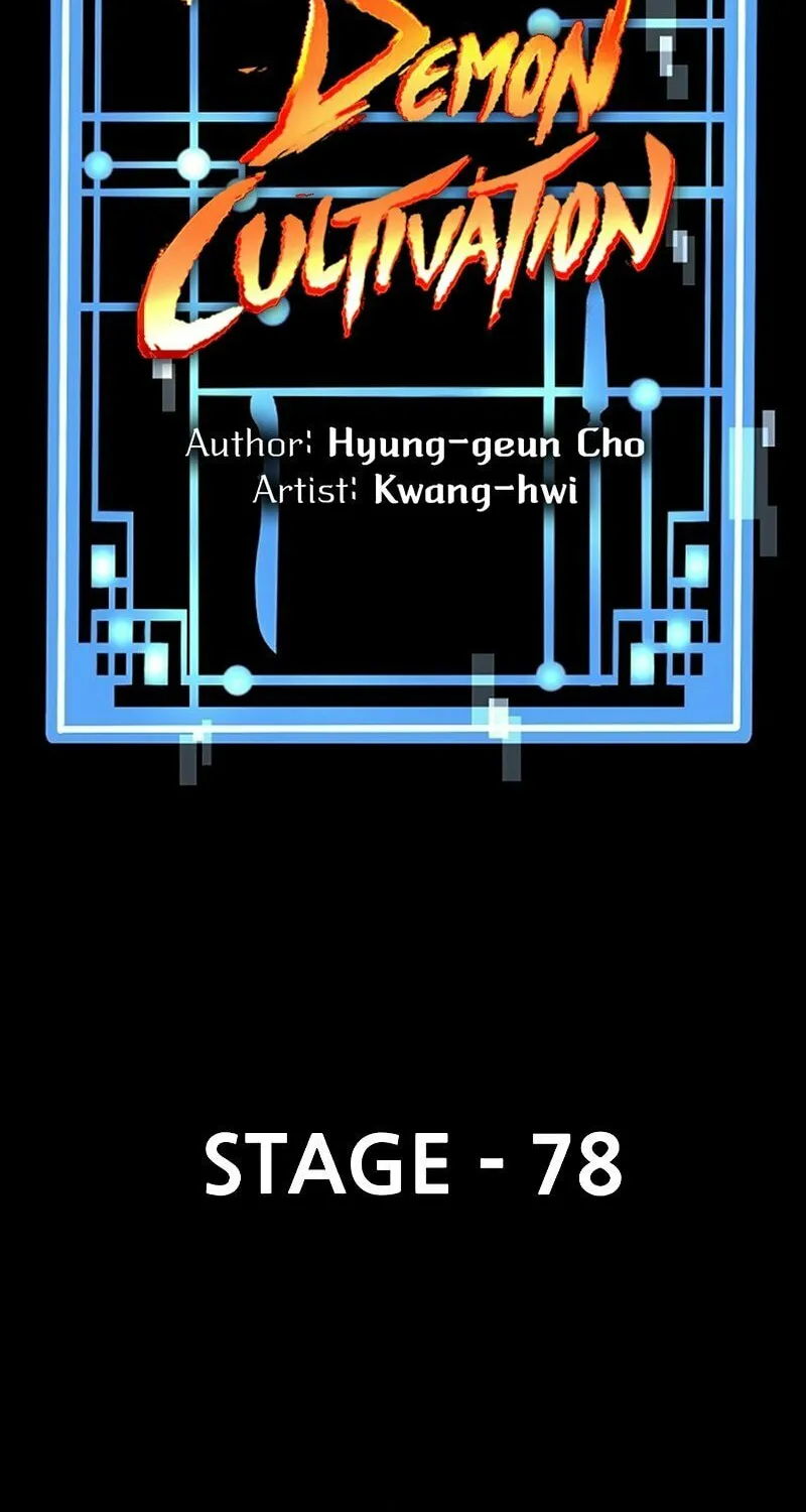 Murim RPG Simulation Chapter 78 page 35 - 