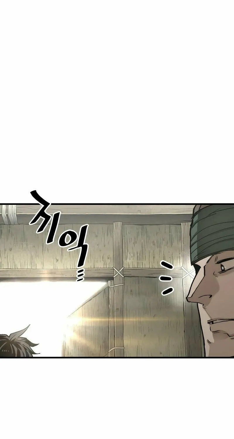 Murim RPG Simulation Chapter 78 page 39 - 