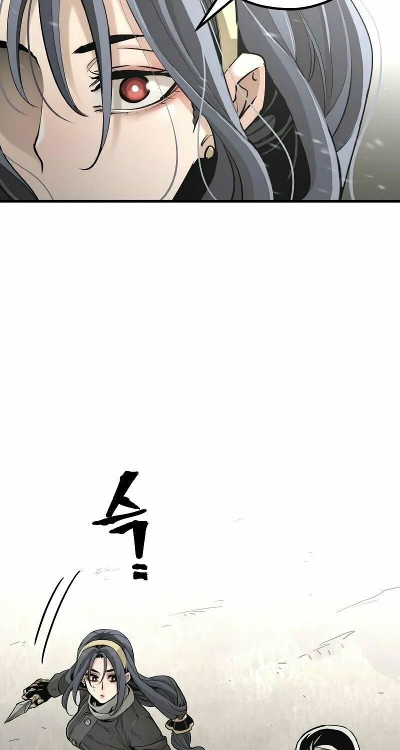 Murim RPG Simulation Chapter 78 page 71 - 