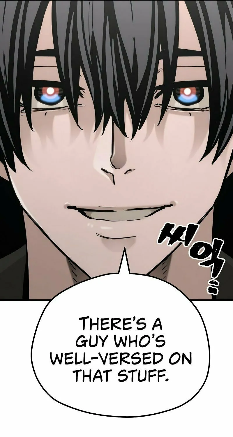 Murim RPG Simulation Chapter 78 page 95 - 