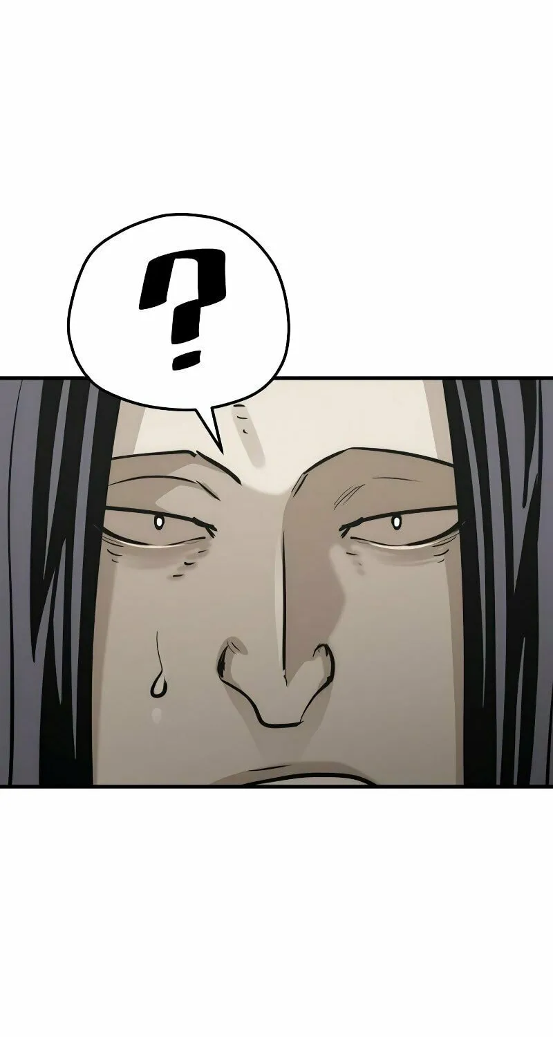 Murim RPG Simulation Chapter 78 page 96 - 