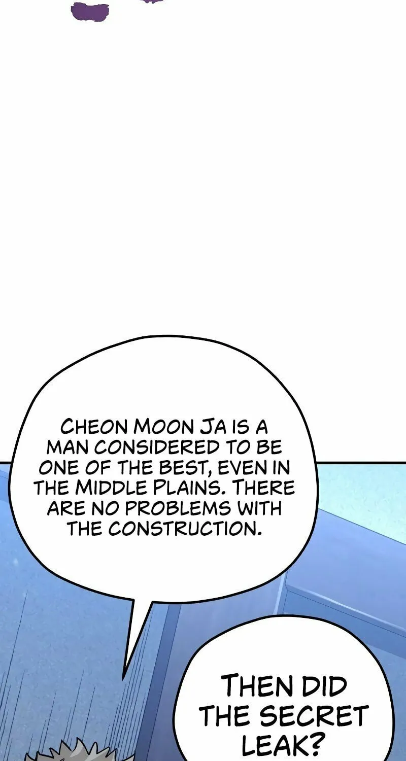 Murim RPG Simulation Chapter 79 page 118 - 