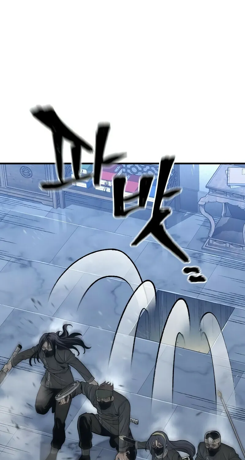 Murim RPG Simulation Chapter 79 page 125 - 