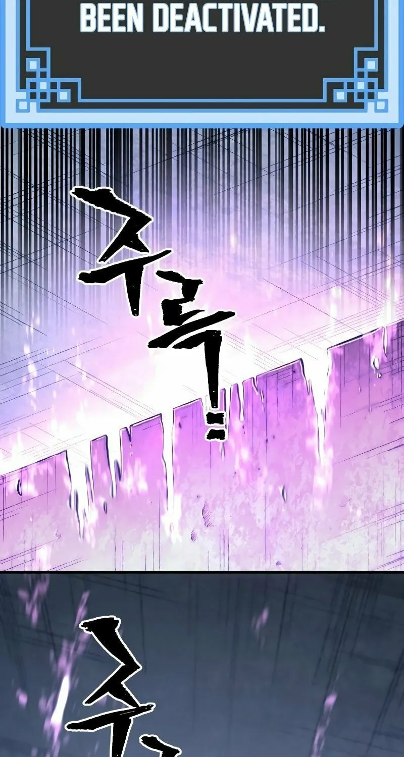 Murim RPG Simulation Chapter 79 page 15 - 