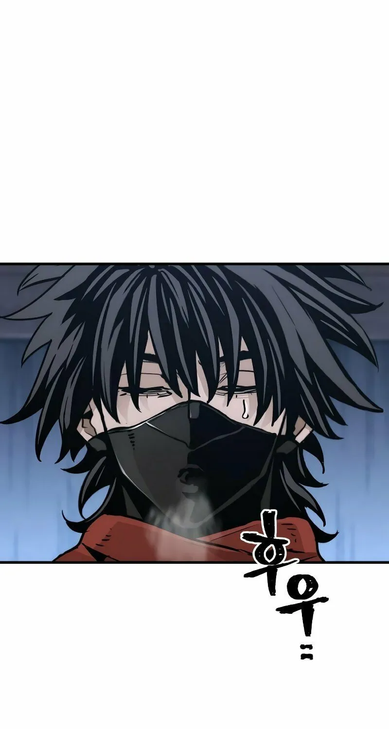 Murim RPG Simulation Chapter 79 page 150 - 