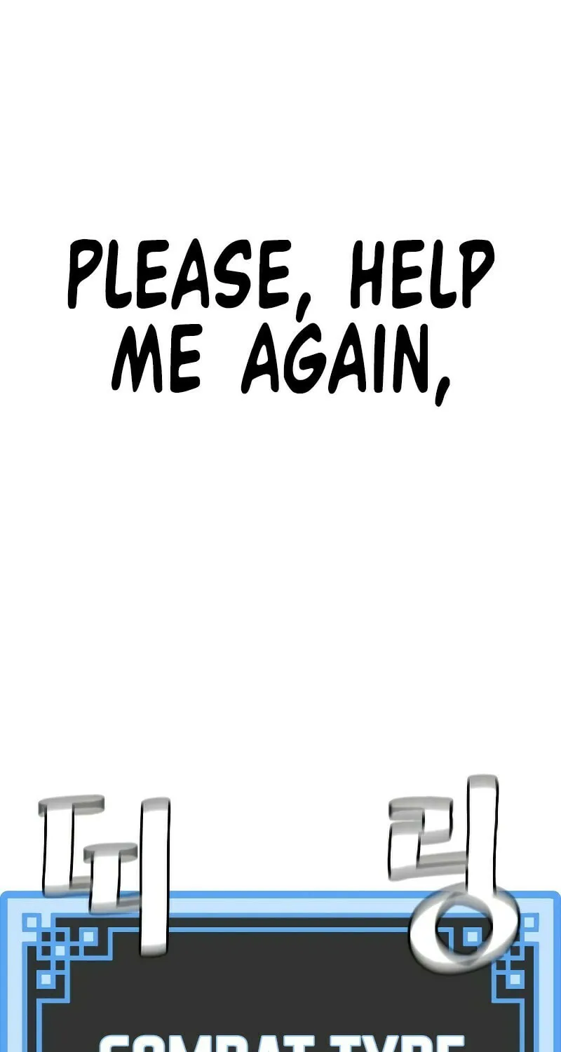 Murim RPG Simulation Chapter 79 page 152 - 
