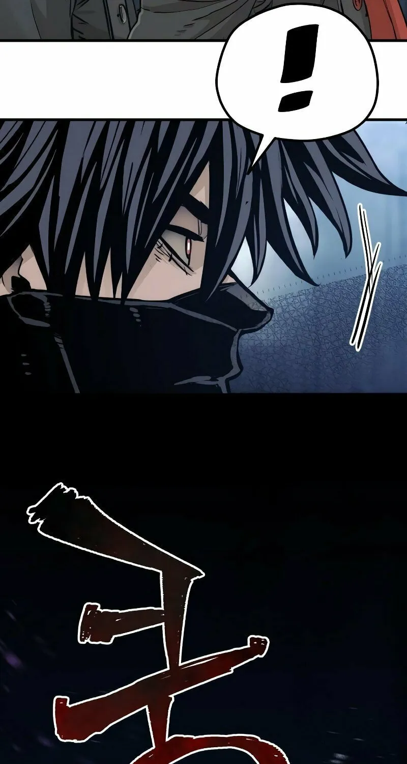 Murim RPG Simulation Chapter 79 page 19 - 