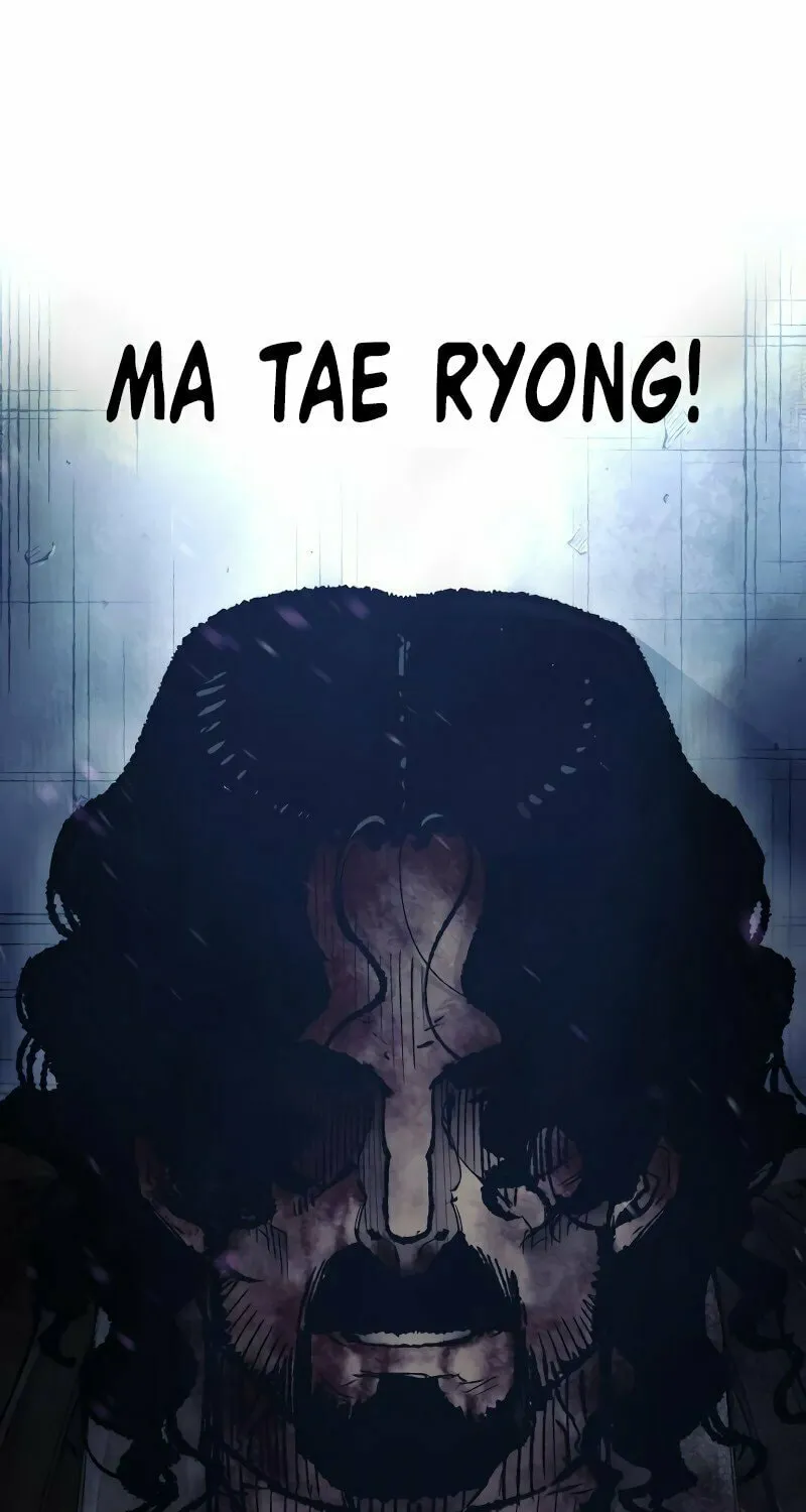 Murim RPG Simulation Chapter 79 page 22 - 