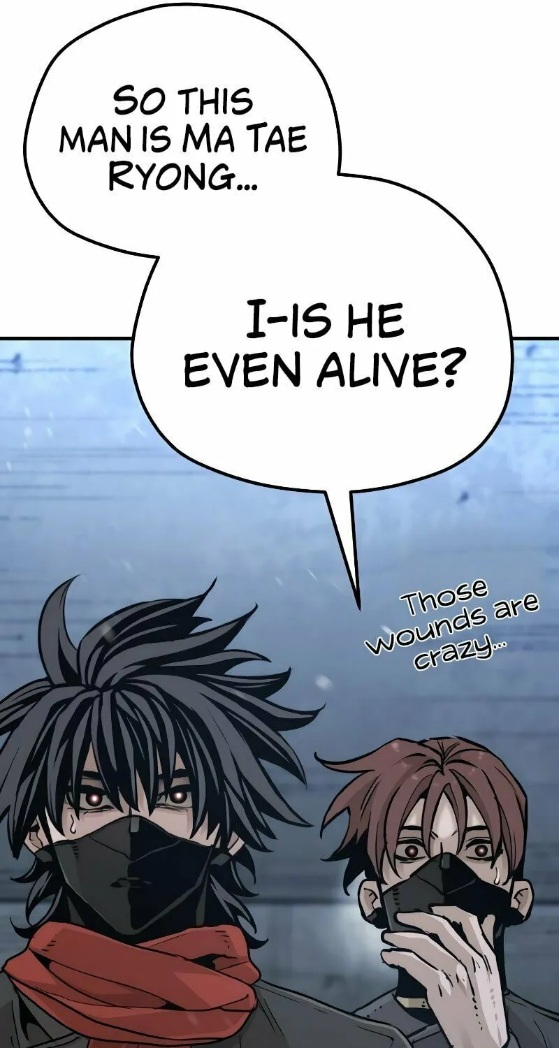 Murim RPG Simulation Chapter 79 page 25 - 