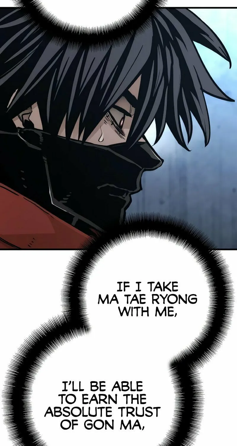 Murim RPG Simulation Chapter 79 page 41 - 