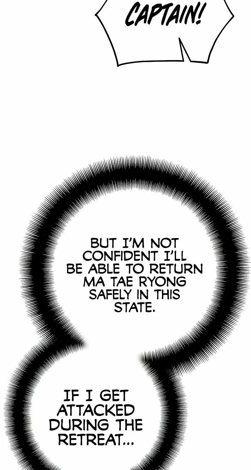 Murim RPG Simulation Chapter 79 page 43 - 