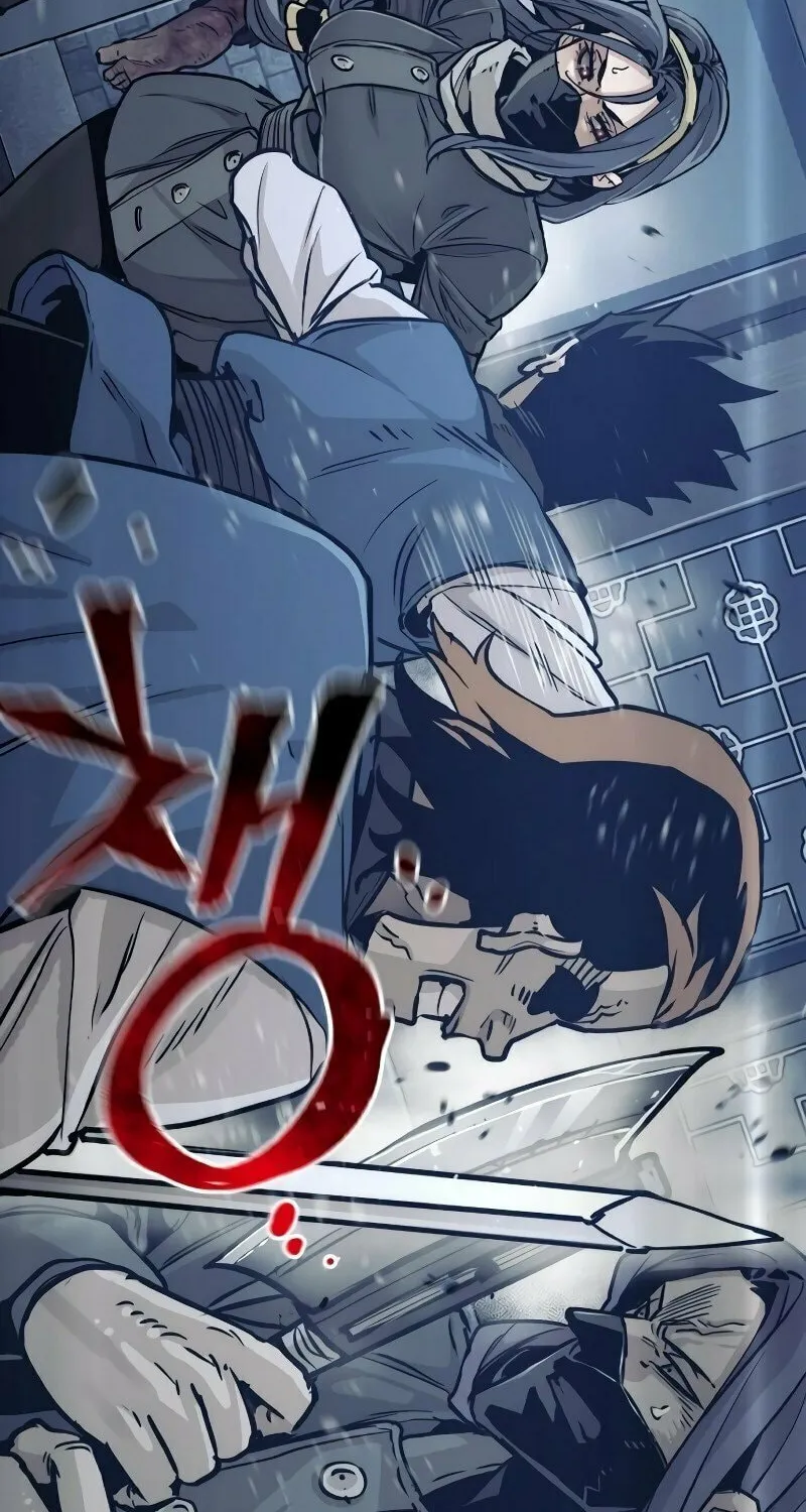 Murim RPG Simulation Chapter 79 page 56 - 