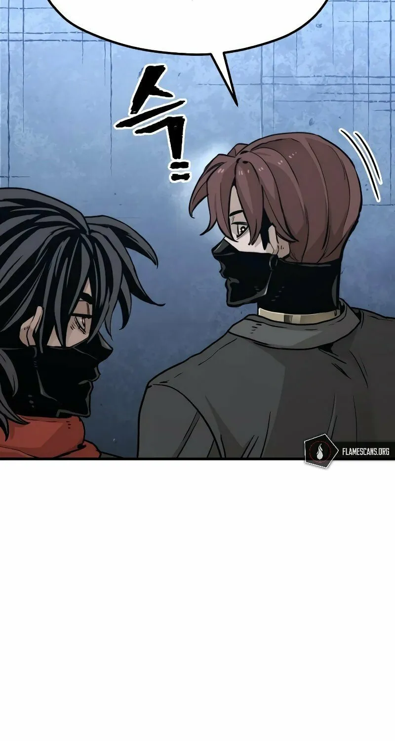 Murim RPG Simulation Chapter 79 page 78 - 