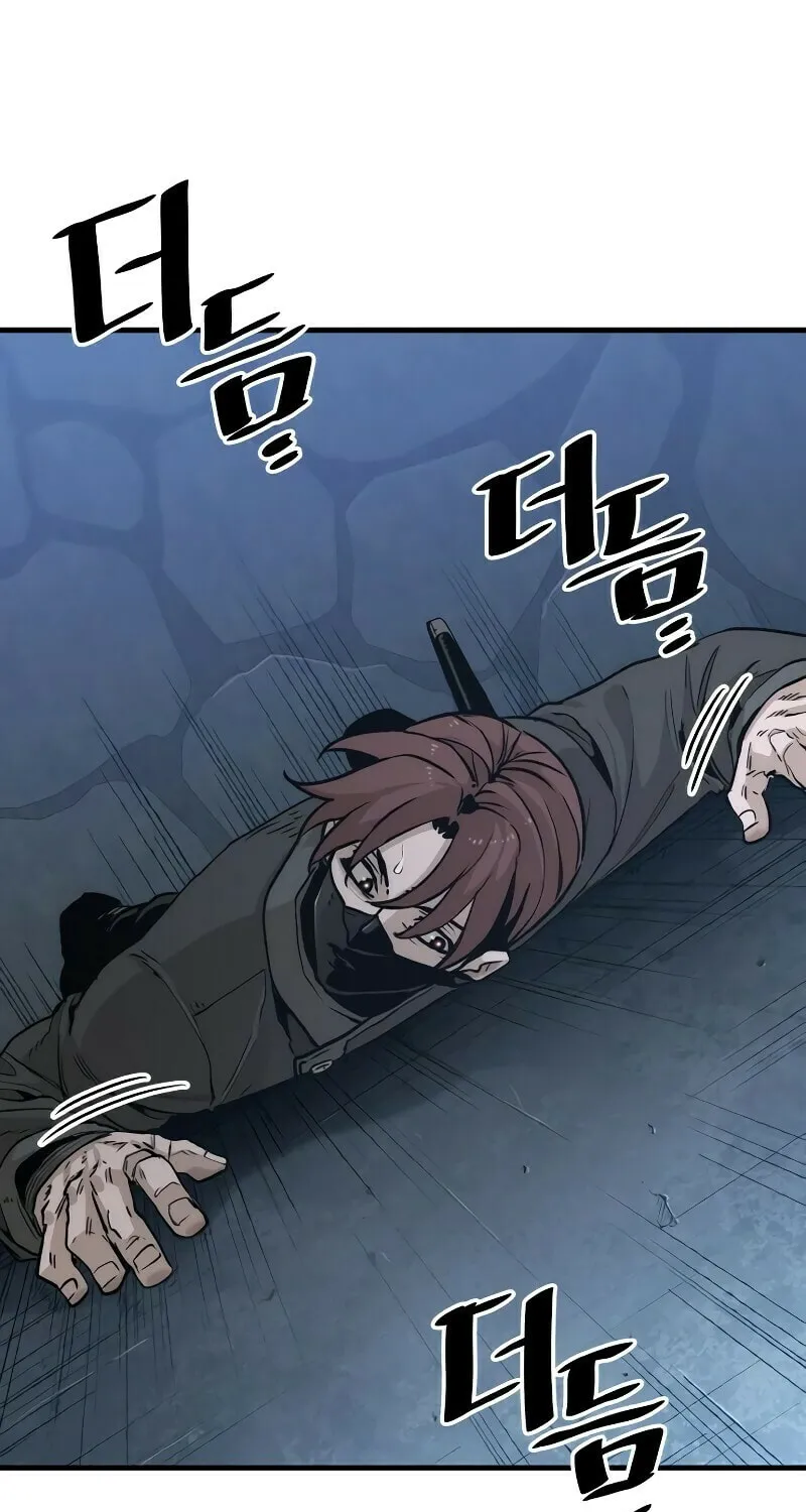 Murim RPG Simulation Chapter 79 page 80 - 