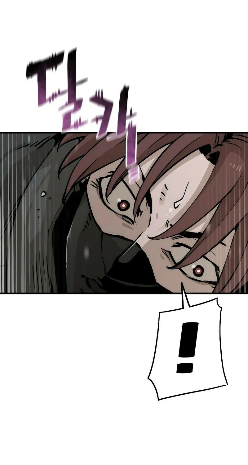 Murim RPG Simulation Chapter 79 page 82 - 