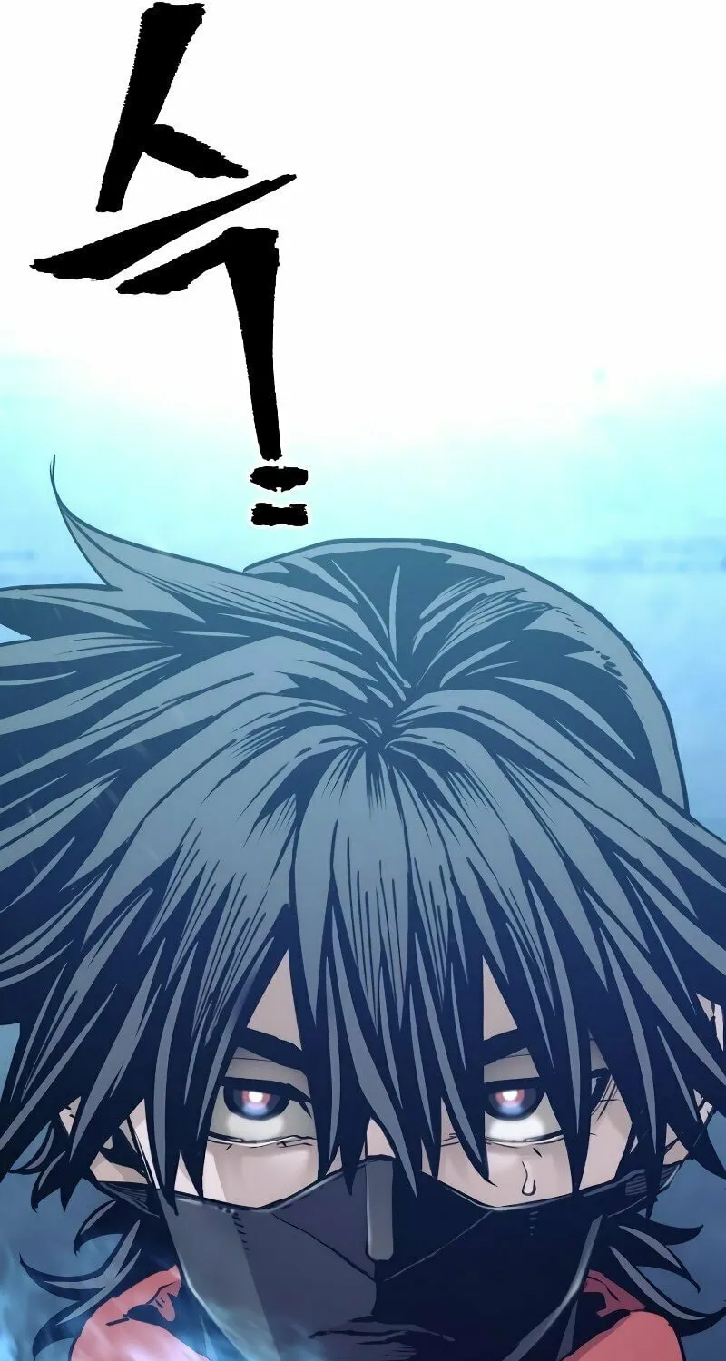 Murim RPG Simulation Chapter 79 page 10 - 