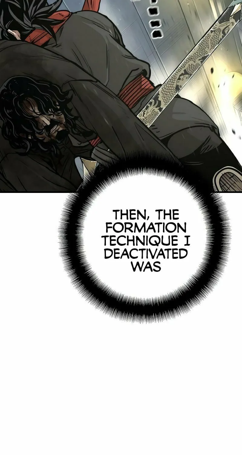 Murim RPG Simulation Chapter 79 page 93 - 