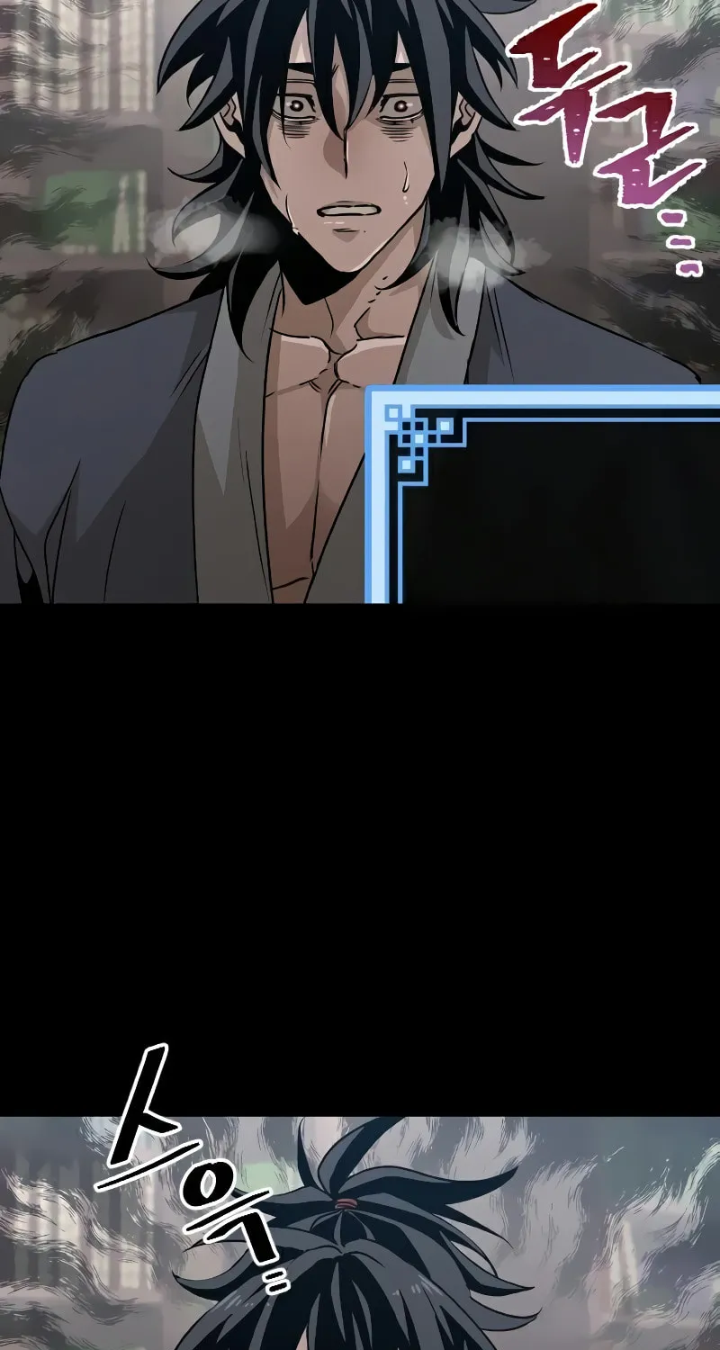 Murim RPG Simulation Chapter 8 page 105 - 