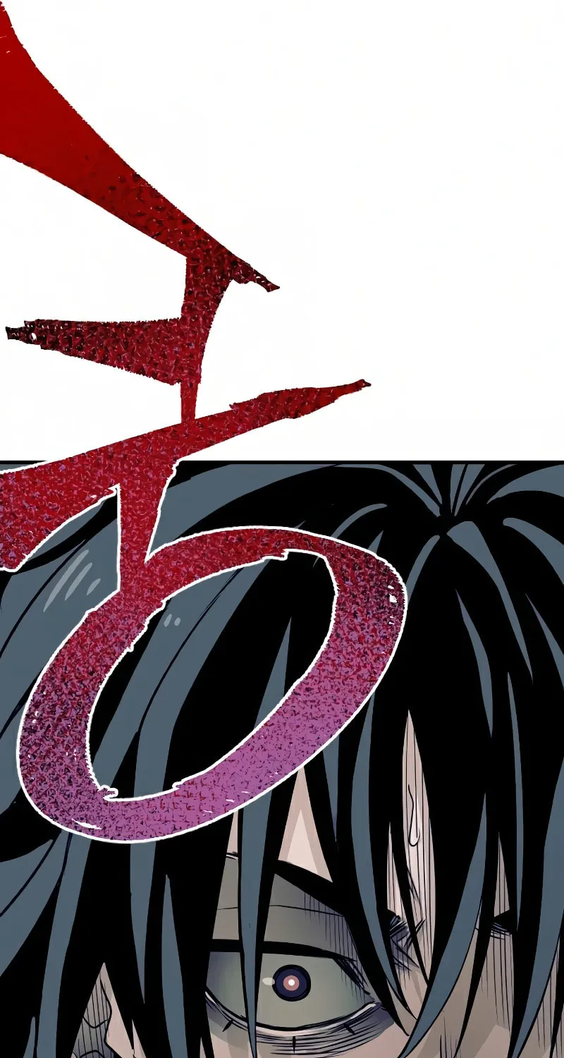 Murim RPG Simulation Chapter 8 page 12 - 