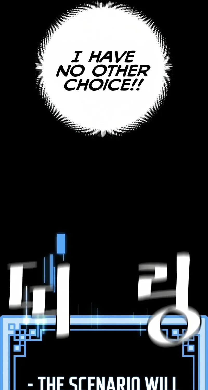 Murim RPG Simulation Chapter 8 page 111 - 
