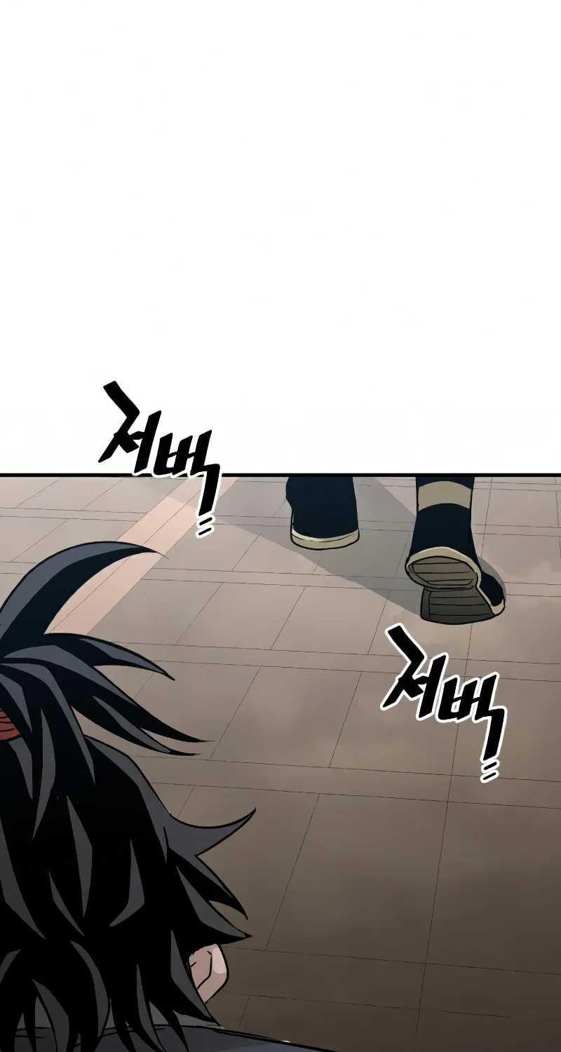 Murim RPG Simulation Chapter 8 page 127 - 