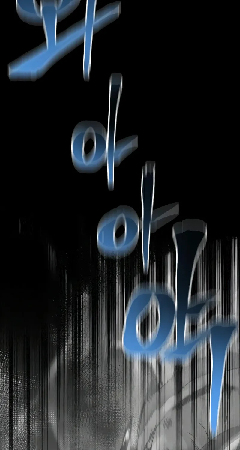 Murim RPG Simulation Chapter 8 page 151 - 
