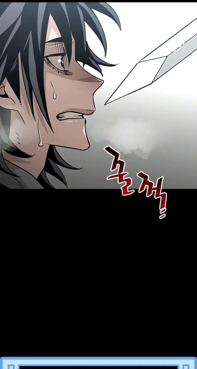 Murim RPG Simulation Chapter 8 page 156 - 