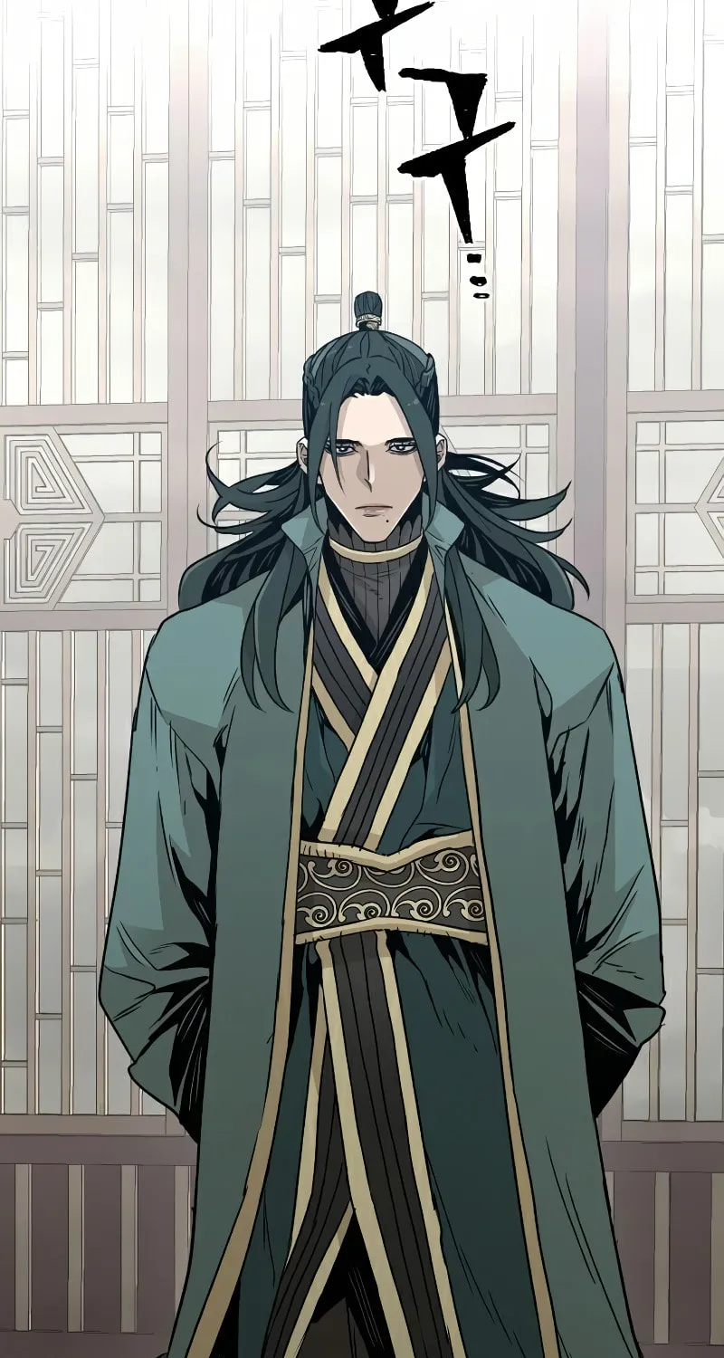 Murim RPG Simulation Chapter 8 page 18 - 