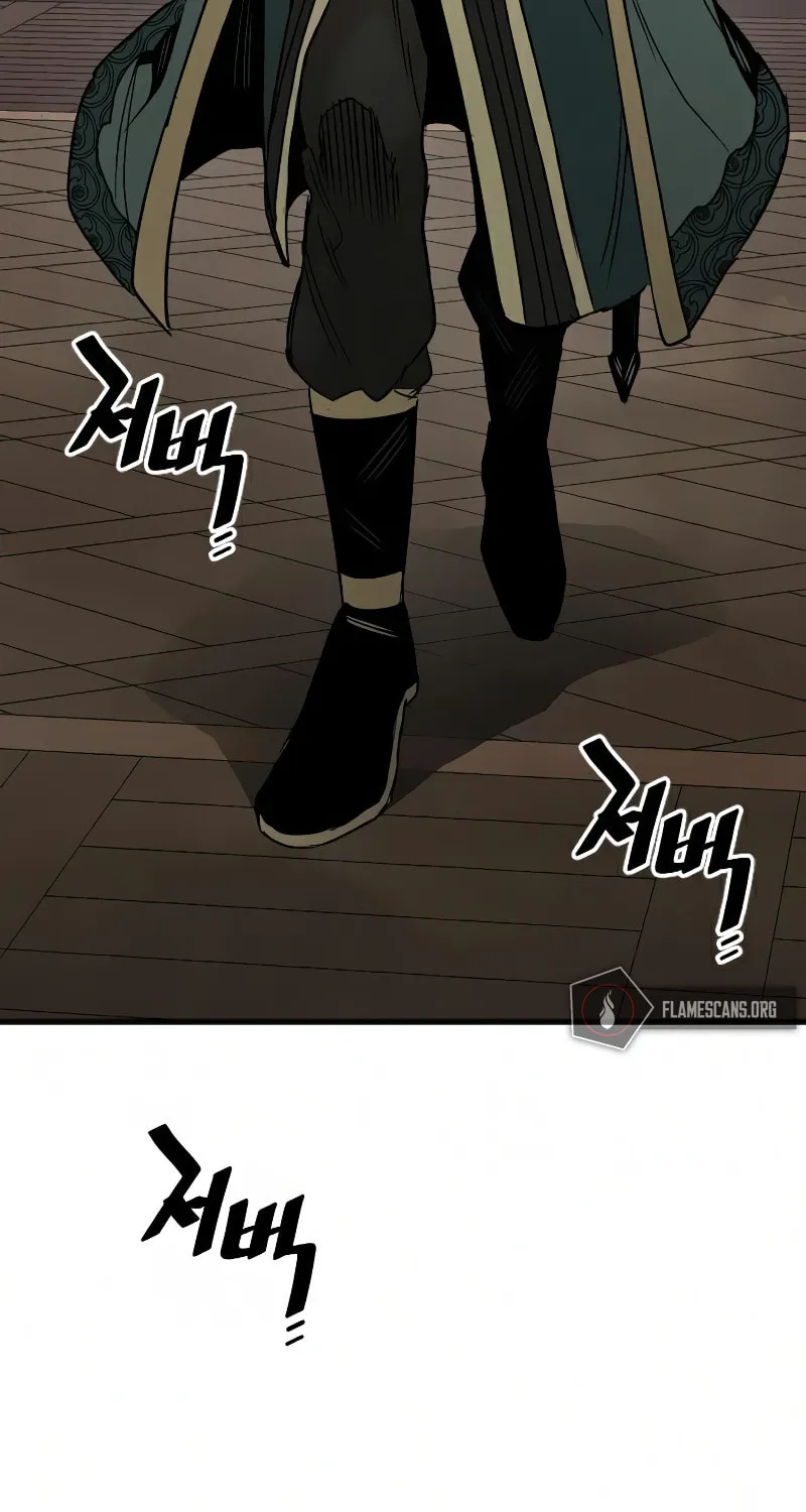 Murim RPG Simulation Chapter 8 page 19 - 